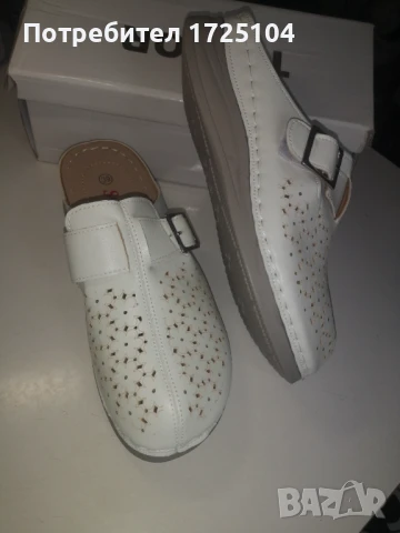 Бяло дамско сабо/чехли, снимка 2 - Чехли - 51366103