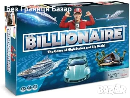 Настолна игра Billionaire – за деца и възрастни, ново издание стратегия и сделки