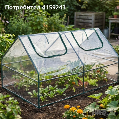 Компактна градинска оранжерия - стабилен микроклимат за вашите растения, снимка 2 - Оранжерии - 53936587