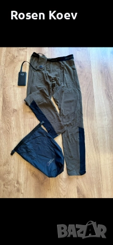 Термо бельо HARKILA