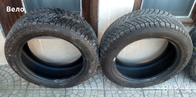 ГУМИ ВСЕСЕЗОННИ Фортуна ! 16/195/55 Четири броя !, снимка 2 - Гуми и джанти - 54150558