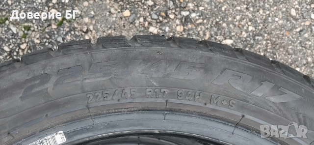Гуми 225 45 17 Пирели Pirelli 2 броя. Нов внос. Не са нови!, снимка 13 - Гуми и джанти - 52703439