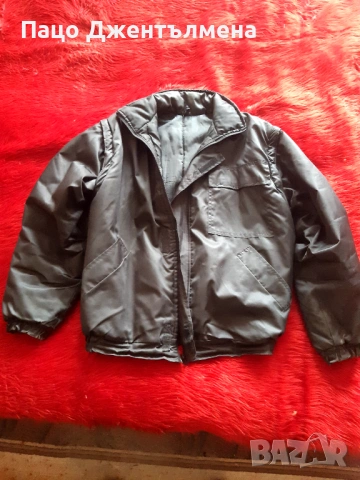 Яке като ново