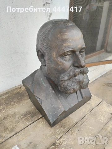 Бюст на Бенджамин Харис 23 президент на САЩ, снимка 4 - Антикварни и старинни предмети - 53896570