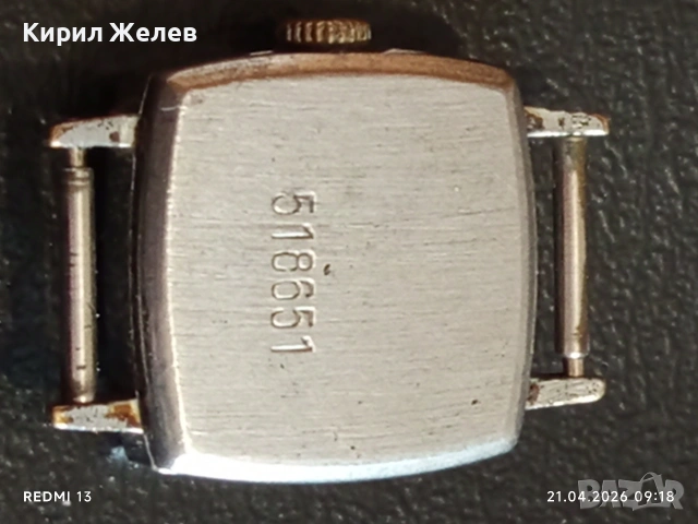 Лот 5 броя стари механични часовници дамски СССР за части КОЛЕКЦИЯ , снимка 4 - Антикварни и старинни предмети - 54261687