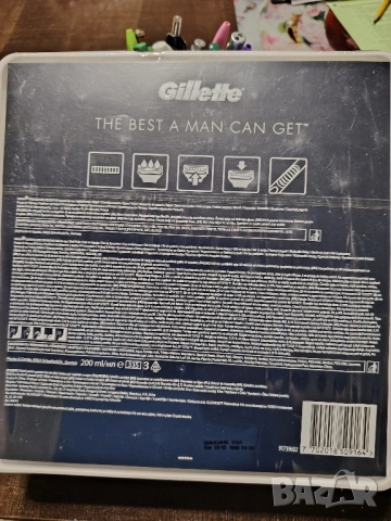 Мъжки козметичен комплект със самобръсначка GILLETTE, снимка 3 - Мъжка козметика - 31591515