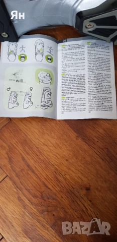 Ски обувки Salomon RS XX FALCON, снимка 15 - Зимни спортове - 51985856