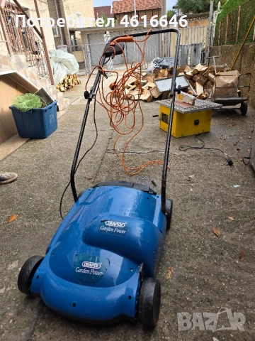 драпер фреза за градината, снимка 2 - Градински мебели, декорация  - 52023993