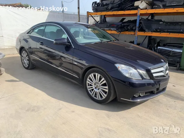 Mercedes-Benz E250 CDI *НА ЧАСТИ*, снимка 2 - Автомобили и джипове - 49231114