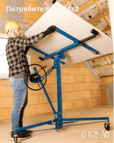 ПОД НАЕМ Подемник/Повдигач за Гипсокартон GEKKO