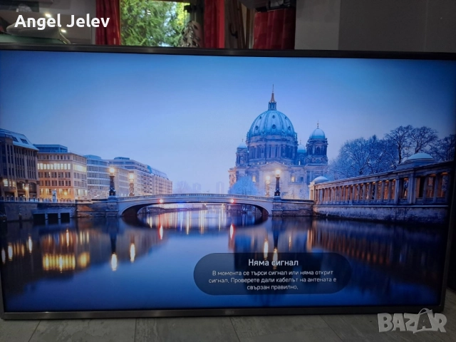 телевизор LG 43", снимка 8 - Телевизори - 51703331