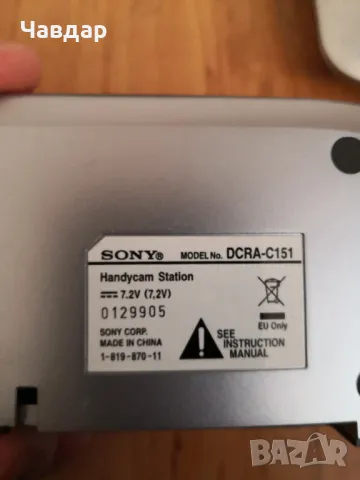 Докинг станция Sony dcra-c151, снимка 2 - Камери - 49023877