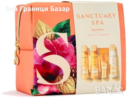 Нов Подаръчен комплект козметика за жени кожа — душ гел, лосион и скраб, снимка 5 - Комплекти и лотове - 51941694