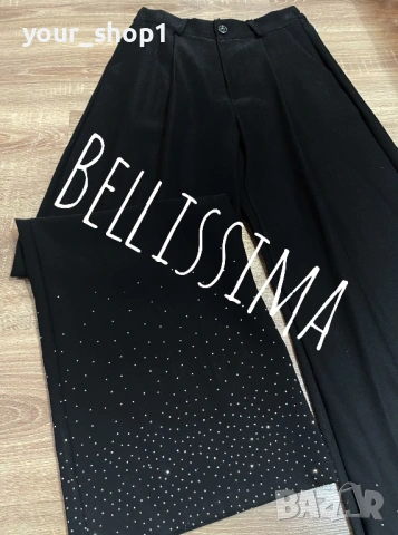 Елегантен панталон широк крачол с камъчета 