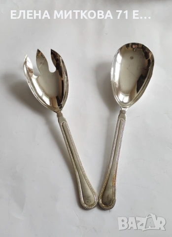 Големи и масивни посребрени прибори за сервиране , снимка 5 - Прибори за хранене, готвене и сервиране - 53420393