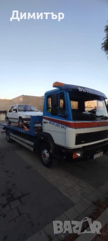  Пътна Помощ гр. Велико Търново, гр. Севлиево, гр. Габрово, гр. Горна Оряховица, гр. Трявна., снимка 16 - Транспортни услуги - 47930132