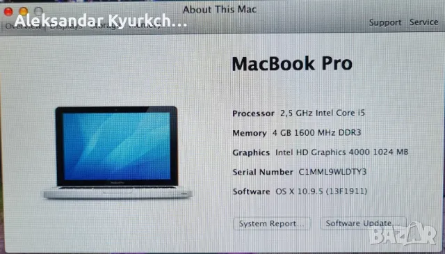 MacBookPro model A1278, снимка 12 - Лаптопи за дома - 48518520