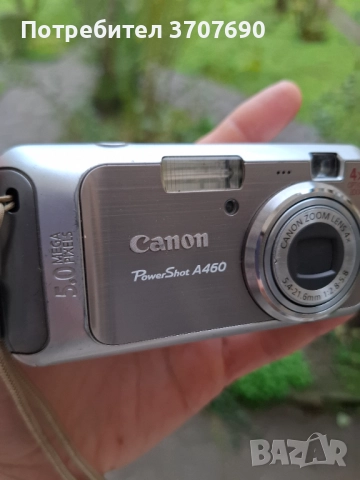 Компактен дигитален фотоапарат Canon PowerShot A460 , снимка 7 - Фотоапарати - 52475444