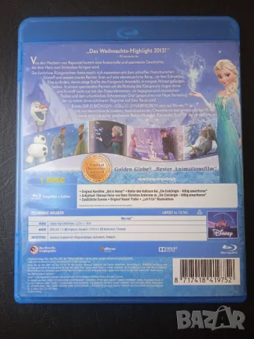 Blu Ray - Frozen / Замръзналото кралство / Елза и Ана, снимка 3 - Blu-Ray филми - 47170058