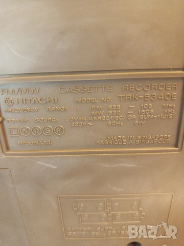 HITACHI TRK 5340, снимка 7 - Радиокасетофони, транзистори - 53929792