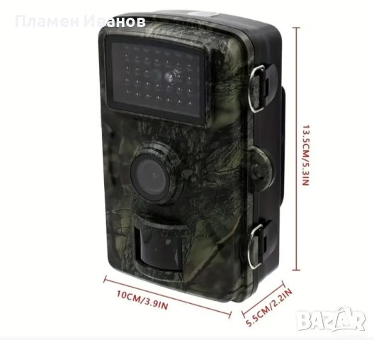 Камера за ловна пътека с висока разделителна способност с нощно виждане, снимка 2 - Комплекти за видеонаблюдение - 46217212