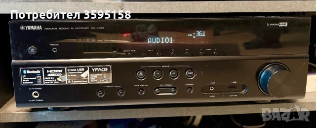 Yamaha 5.1 Home Cinema System – мощен звук, пълен комплект, снимка 5 - Аудиосистеми - 53931387