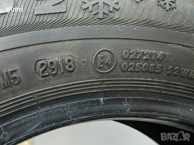 2бр зимни гуми 165/70/14 SEMPERIT L04484 , снимка 5 - Гуми и джанти - 52854718