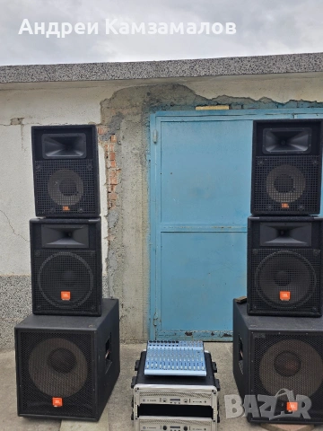 Озвучителна система JBL, снимка 4 - Други - 54213690