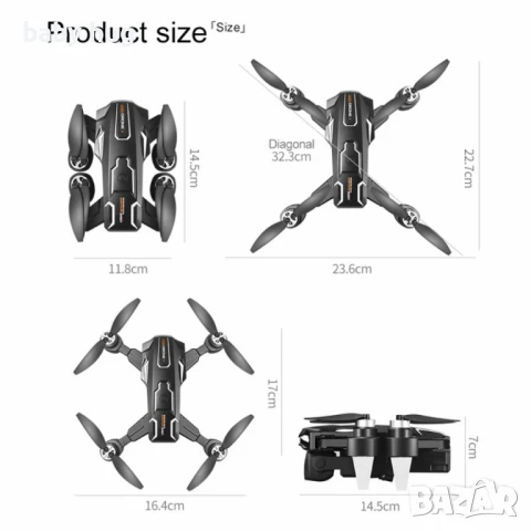 Дрон 8К, снимка 7 - Дронове и аксесоари - 51179589