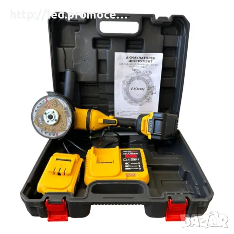 Комплект акумулаторен ъглошлайф 36V 8,0 Ah + 2 батерии и зарядно в куфар, 2123