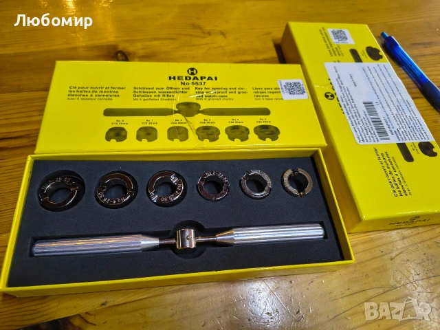 Инструмент за ремонт на часовници Hedapai 5537, инструмент за отваряне и затваряне на задния, снимка 7 - Други - 53172280