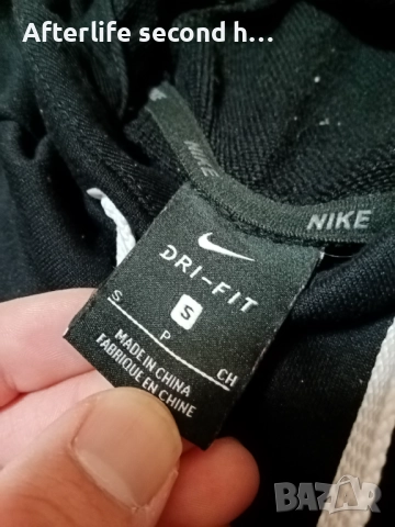 Nike Dri Fit Мъжки суичър, снимка 4 - Спортни дрехи, екипи - 52549350