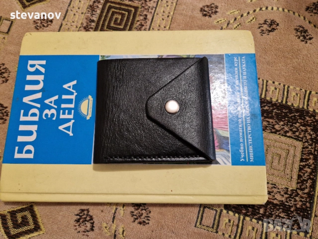 портфейл уникален дизайн от телшка кожа оргинал