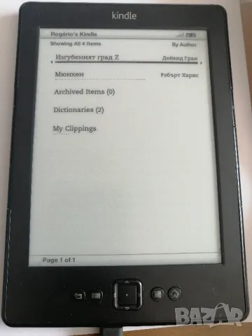 Електронна книга Amazon Kindle 4, снимка 5 - Електронни четци - 47247334