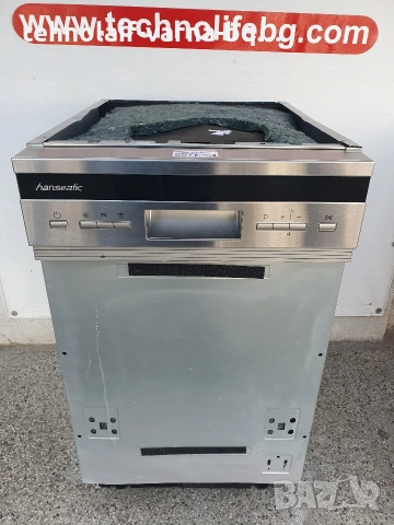 Съдомиялна 45см Hanseatic 