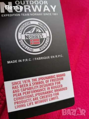 Продавам чисто нови качествени червени дебели полари Outdoor Norway , снимка 5 - Суичъри - 49856888