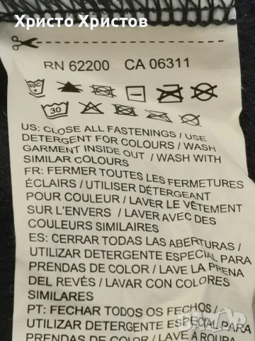 Дамско горнище PUMA / Размер L, снимка 7 - Спортни екипи - 53505715