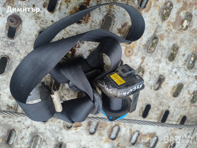 Колан заден Десен За Деу Нубира Комби 2000г / Daewoo Nubira Combi 2000y