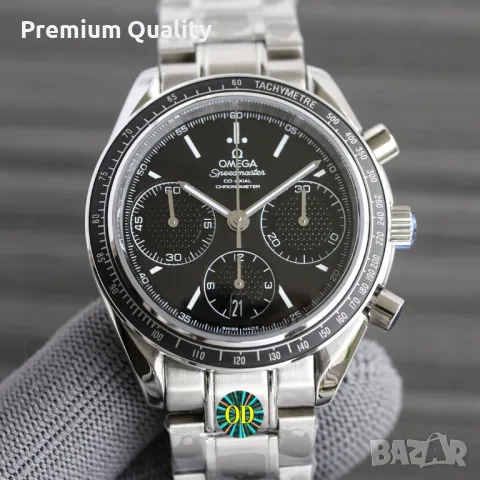 Omega Speedmaster