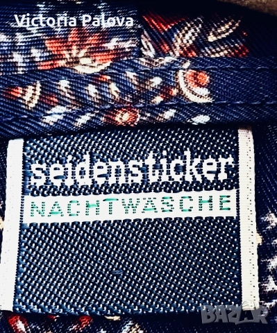 Елегантен мъжки халат Seidensticker - луксозен триацетат 100%, колекционерско качество , снимка 3 - Други - 53982896