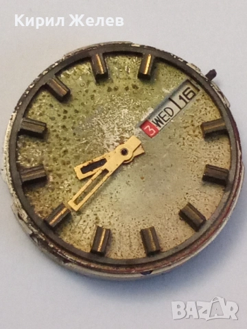 Механизъм с циферблат от стар ръчен часовник 52053, снимка 3 - Мъжки - 52299890