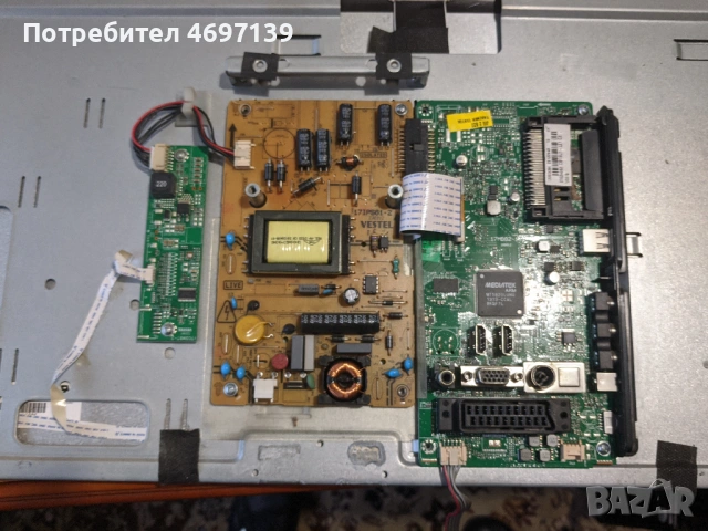 FINLUX 24FLHYR160L-17IPS61-2-17MB82-1a-17CONO7-2, снимка 3 - Части и Платки - 53089761