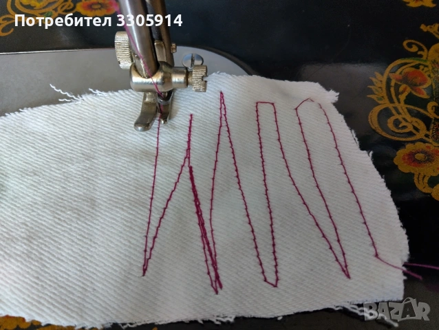 Продавам шевна машина Юнион, снимка 4 - Шевни машини - 53138873