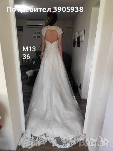 Булчинска рокля , снимка 2 - Сватбени рокли - 45927143