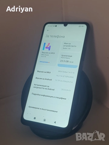 Redmi 13C Отлично Състояние , снимка 3 - Xiaomi - 53875693