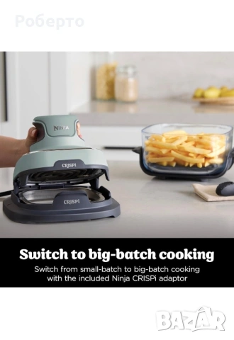 Ninja CRISPi – преносим фритюрник с горещ въздух 4 в 1, снимка 9 - Фритюрници - 53894414