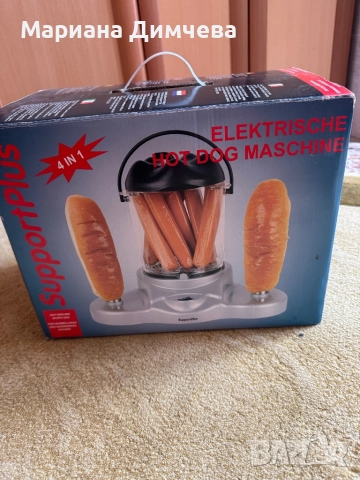 🔹 Чисто нов Electric Hot Dog Maker SupportPlus 4 в 1 – пуканки, яйца, царевица, хотдог 🔹, снимка 10 - Кухненски роботи - 52909341