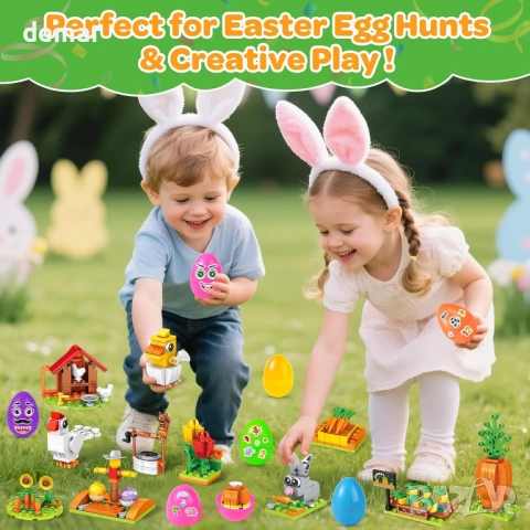 MOONTOY 12 великденски яйца,12 играчки-строителни блокчета и 4 стикера, снимка 4 - Образователни игри - 53594008