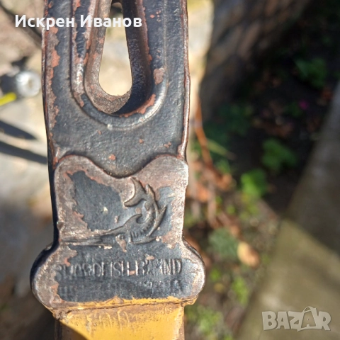 Туристически компект, Брадвичка, Нож и Отвертка, снимка 5 - Екипировка - 52423938