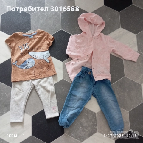 Дрехи за момиче 0-6 месеца, снимка 5 - Комплекти за бебе - 52559145